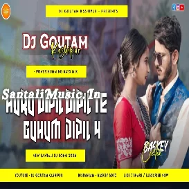 Ghuhum Dipil 4 Huru Dipil [Power Humming Bass Mix] Dj Goutam Kashipur