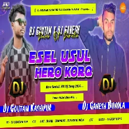 Hero Kora [Power Robot Bass Mix] Dj Goutam Kashipur