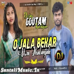 O Jala Bekar Alom Jalanj [Power Hard Bass Mix] Dj Goutam Kashipur