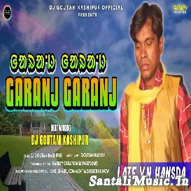 Garanj Garanj (Traditional Mix) Dj Goutam Kashipur