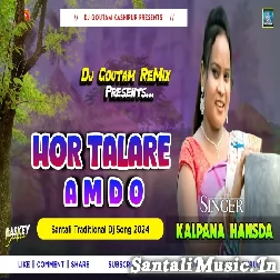 Har Tala Re (Traditional Mix) Dj Goutam Kashipur