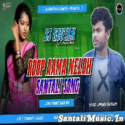 ROOP AAMA -(Robot Kick Vs Hard Mix) -DJ GOUTAM A3 KASHIPUR