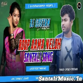 ROOP AAMA -(Robot Kick Vs Hard Mix) -DJ GOUTAM A3 KASHIPUR