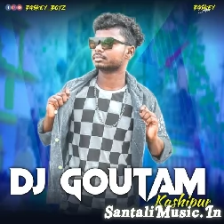 INAG KUKMU REHO SANTALI TRENDING SONG KHATRA BASS MIX DJ GOUTAM KASHIPUR