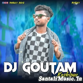 INAG KUKMU REHO SANTALI TRENDING SONG KHATRA BASS MIX DJ GOUTAM KASHIPUR